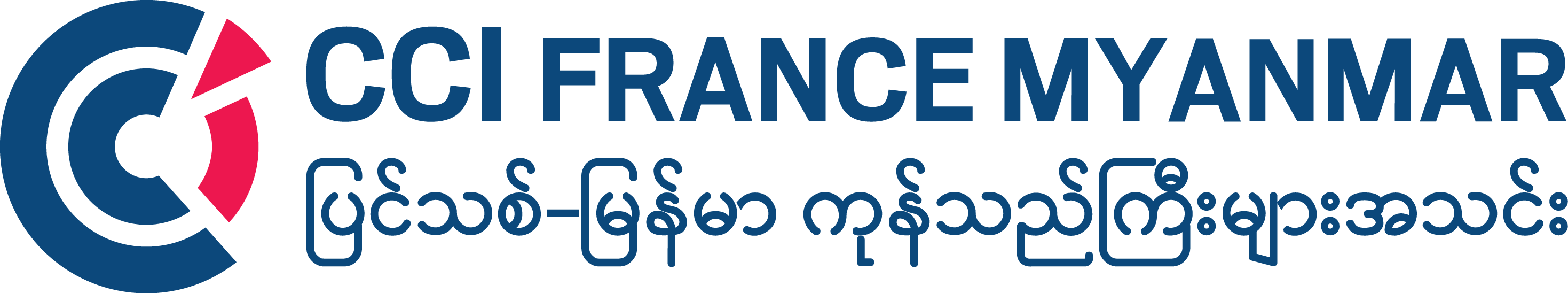 CCI France Myanmar