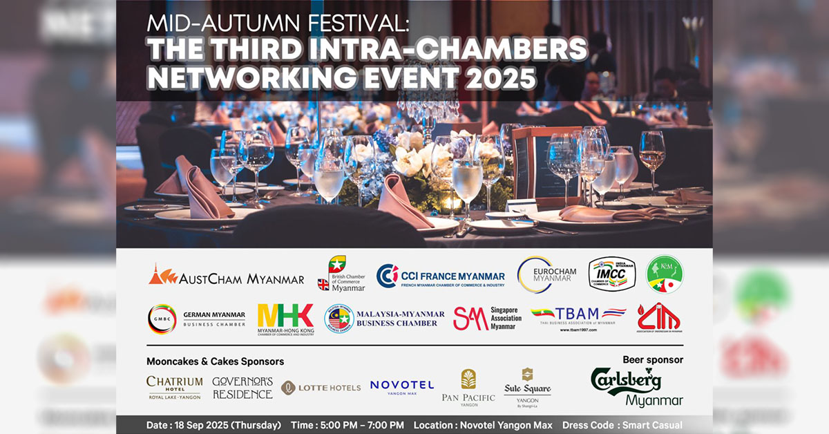 Mid-Autumn Festival: 3rd Intra-Chambers Networking Event 2025 | CCI ...