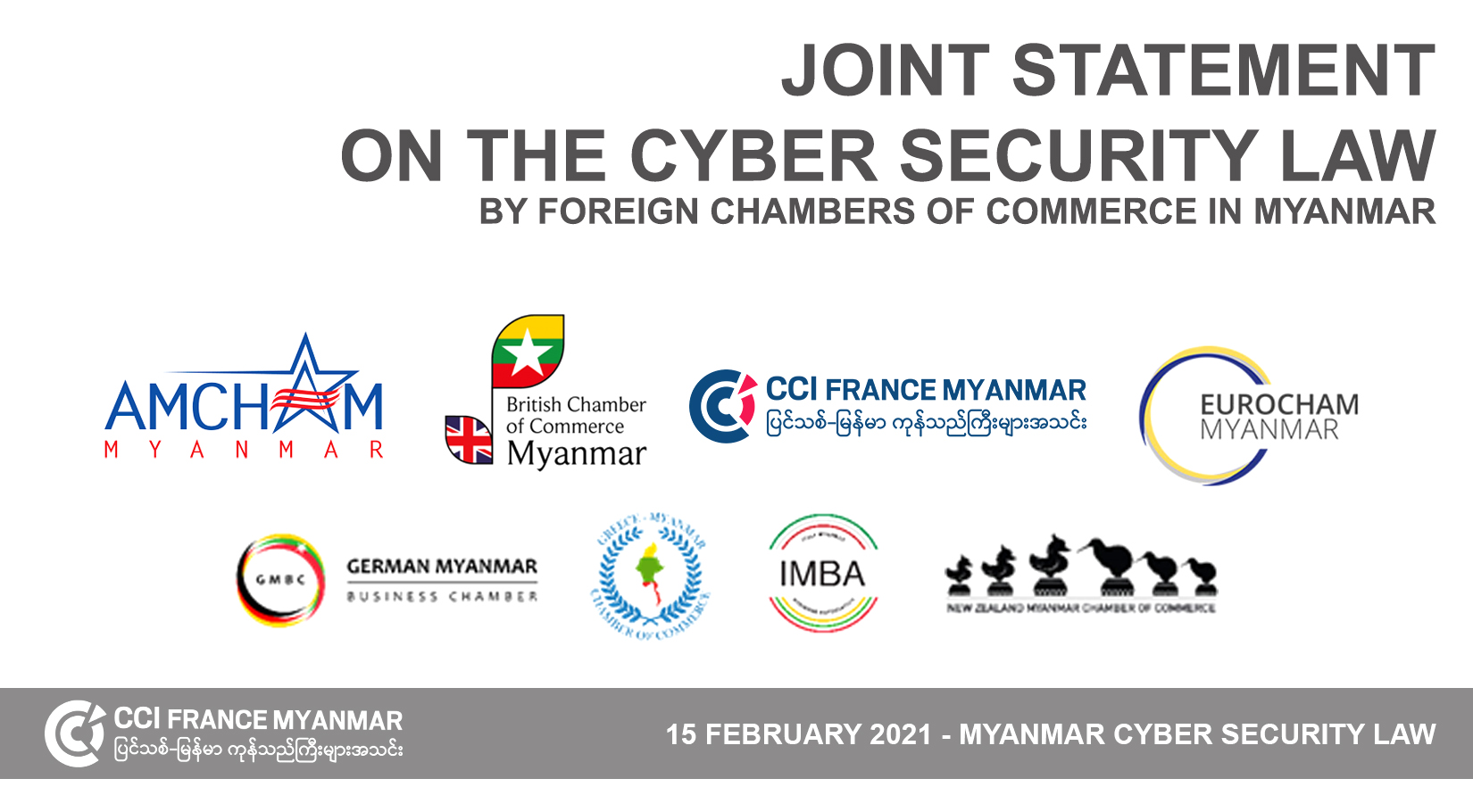 JOINT STATEMENT OF FOREIGN CHAMBERS ON CYBER SECURITY LAW | CCI France ...