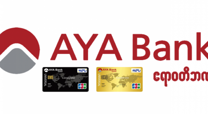 Aya Bank Launches Aya Universal Corporate Mpu Jcb Card In Myanmar